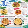 Bistro&Cafe The Art Terrace ビストロアンドカフェザアートテラスのおすすめポイント1