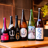 酒場きのはち 四条烏丸のおすすめポイント2