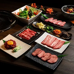 【A5佐賀牛一頭買い×個室焼肉】和牛一彩の特集写真