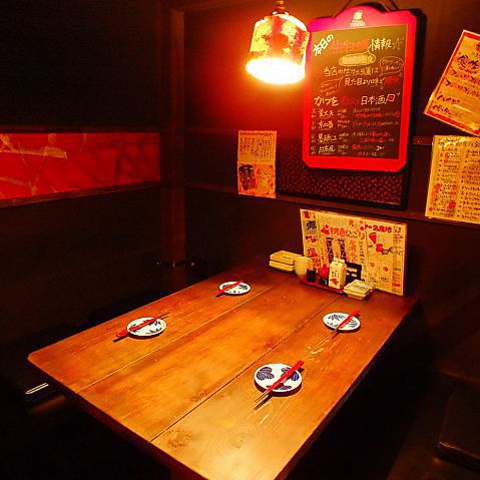 2名様～4名様の個室もご用意しております♪