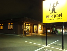 BURTON バートン cafe&kitchenのおすすめポイント1