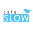 Cafe SLOW カフェスロウのロゴ
