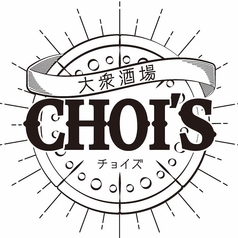 大衆酒場CHOI Sのコース写真