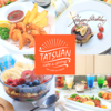 創作ダイニング たつあん tatsu-anのURL1