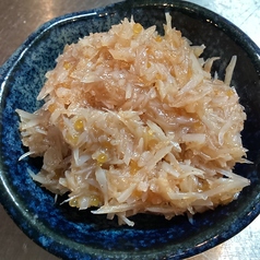 梅水晶