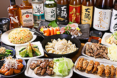 居酒屋ここるのコース写真