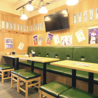 野球観戦◎料理もドリンクもどこか懐かしい大衆酒場