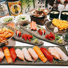 酒と鮨 ガリとあガリ すすきの店のコース写真