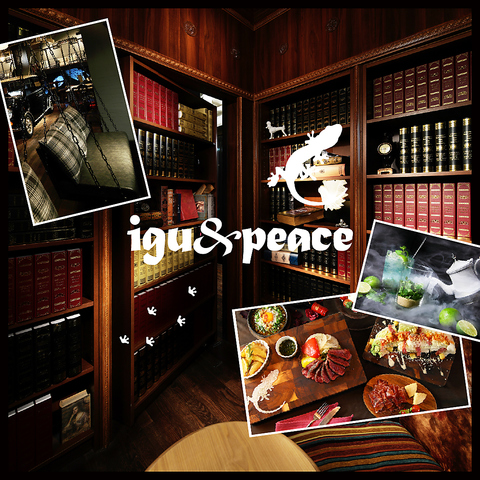 貸切もOK！大人の隠れ家【igu＆peace】お風呂や車など遊び心いっぱいのお店！！