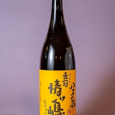［麦］情け島　麦乾