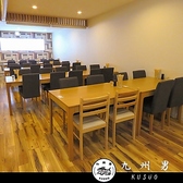 海鮮居酒屋 九州男 黒崎店の雰囲気3