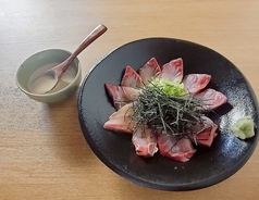胡麻ブリ