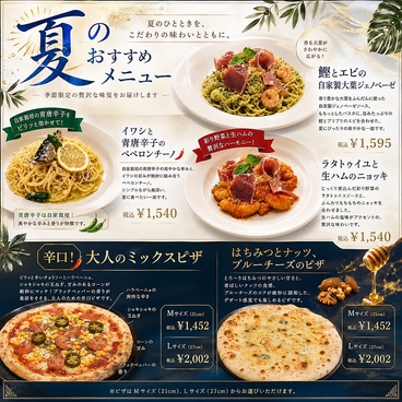 Bistro&Cafe The Art Terrace ビストロアンドカフェザアートテラスのおすすめ料理1