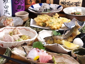 Japanese Dining 肴Junのおすすめ料理2