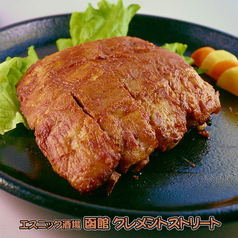 バックリブ 特集のグルメ レストラン予約 ホットペッパーグルメ