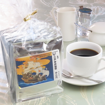 ハウス カフェ デスポルパードのおすすめ料理1