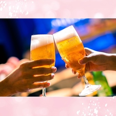 時間制限なし 飲み放題【女性】