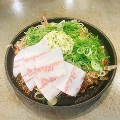 関西風 豚ねぎ玉