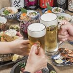 宴会コース、単品飲み放題もご用意しております。