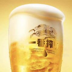 大衆銀シャリ酒場 四伍六 シゴローのコース写真