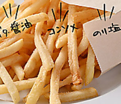 シェイクdeポテト