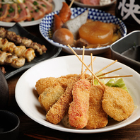 だし染みおでんと揚げたて串カツ、お酒が進む名物コンビ