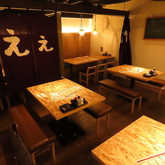 釜飯居酒屋 ええんで特集写真1