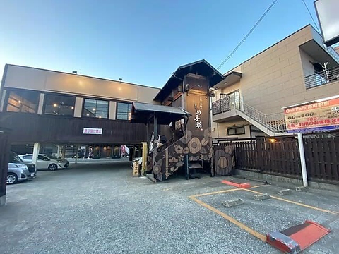 しめ手羽 粕屋別館 原町 居酒屋 Goo地図