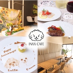 INXX CAFEの写真