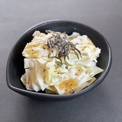 塩だれキャベツ