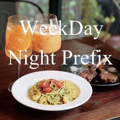 cafe&Bar Toft トフトのコース写真