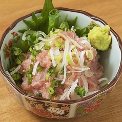 ネギトロ