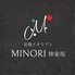 MINORI ミノリ 神楽坂のロゴ