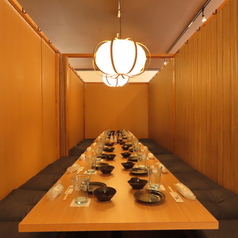 和ごころの外観1