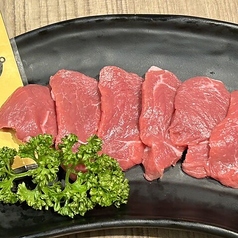 ラムショルダー