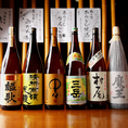 お料理に合うドリンクも全て！日本産にこだわり、ご用意しております！焼酎・日本酒は約30種類～