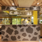 good spoon pizzeria&cheese 横浜モアーズ店の雰囲気3