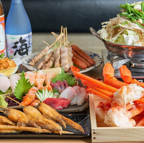 【飲み放題付きコース】¥3,000円（税込）〜