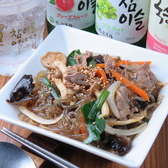 ≪ヘルシーで美味しい韓国料理を豊富にご用意しております♪≫