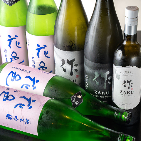 鮨 酒肴 みろく 日本酒のめるとこ