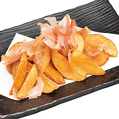 和風だし塩『北海道産』ポテトフライ　