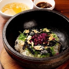 (京風)石焼ガーリックライス