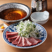 燗アガリ立川 別邸のおすすめ料理2