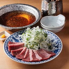 燗アガリ立川 別邸のおすすめ料理1