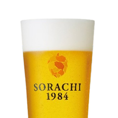 ソラチ1984
