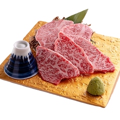 上カルビ