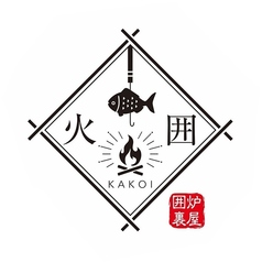 特選国産牛ステーキ