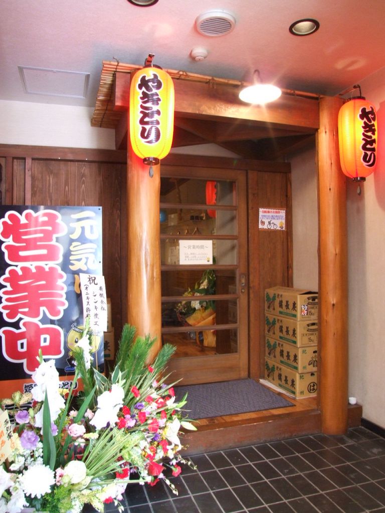 お店の入口は、こちらです。　390円均一なので、気軽に立ち寄れます。
