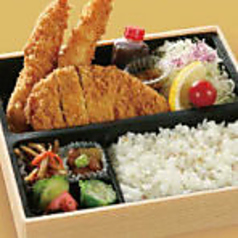 海老ロースかつ弁当