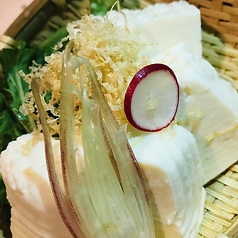 川島の笊(ざる)豆腐